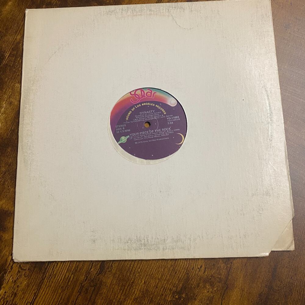 DYNASTY YOUR THE PIECE OF THE ROCK YD-11693 12 INCH SINGLE VINYL RECORD